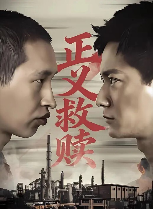 居家真实乱伦偷拍鬼鬼祟祟的瞅啥呢怎么看都不像援交 - 魔气影视