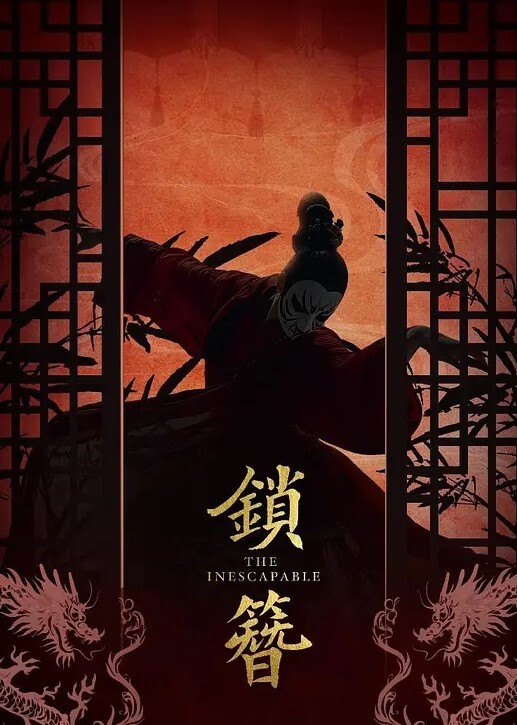 姐妹花激情双飞小哥哥自己拿道具插逼享受小哥和姐姐的舔奶服务69口交大鸡巴舔逼逼淫声荡语激情上位 - 魔气影视