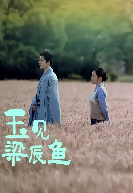 极品身材小姐姐和闺蜜逛街短裙窄内骚气外漏 - 魔气影视