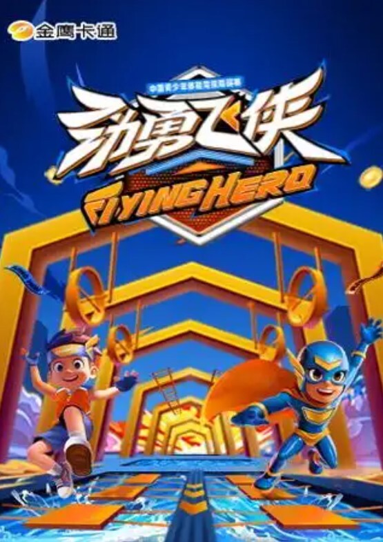 国产母子乱伦妈妈的圣水好喝吗 - 魔气影视