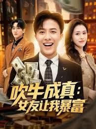 推特网红纹身少女一边给炮友口交一边讲述与大屌黑人的做爱经历 - 魔气影视