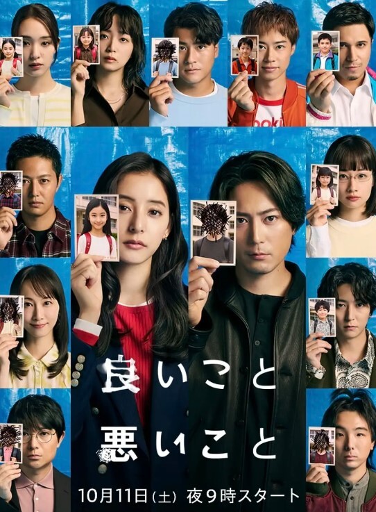 抖音8万粉大奶少妇【毛毛雨】定制私拍流出，肤白貌美！ - 魔气影视
