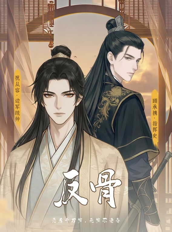 极品JK美少女被两个饥渴壮汉强行轮操一脸享受 - 魔气影视