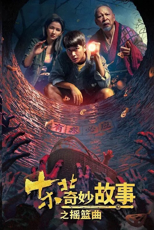 用利抽插黑框眼镜知性范中场换套再战小荡妇屁事儿不少大屌狂插干得服服帖帖只剩下浪叫1 - 魔气影视
