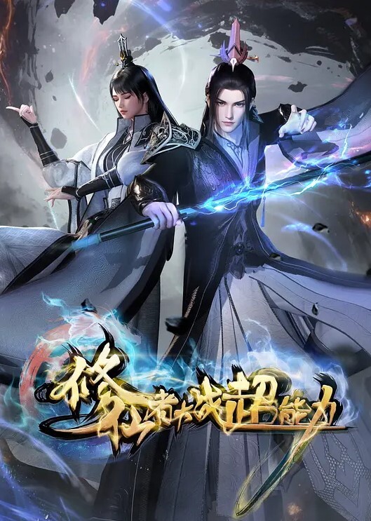 抽射湿嫩阴门，被包养的足球宝贝Cola酱 - 魔气影视