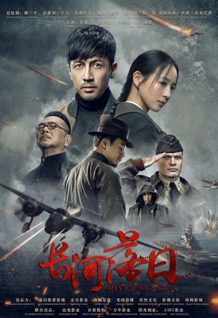 爽上天的表情 - 魔气影视