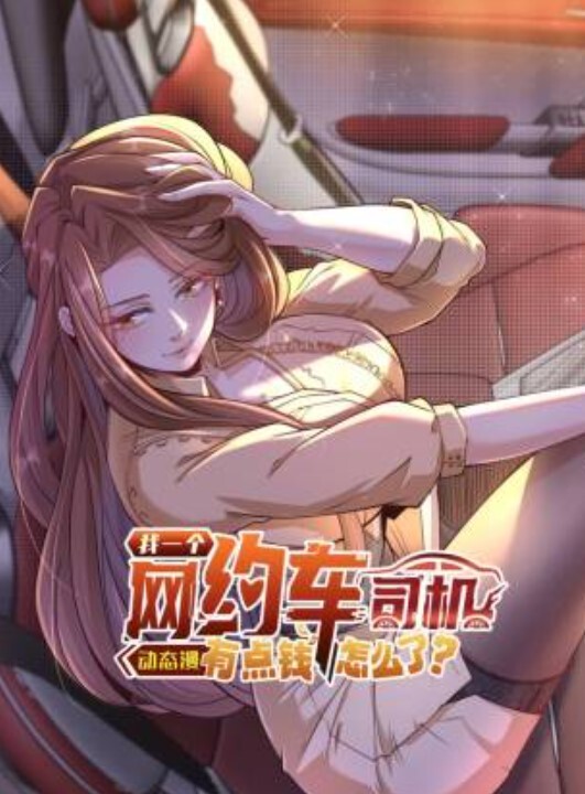 热熟女KendraLust带走年轻的鸡巴-Brazzers【Brazzers】 - 魔气影视