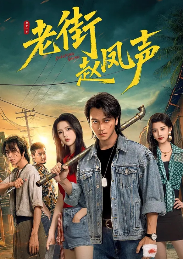 小哥加钱拿下刚入行不久的按摩小妹 - 魔气影视
