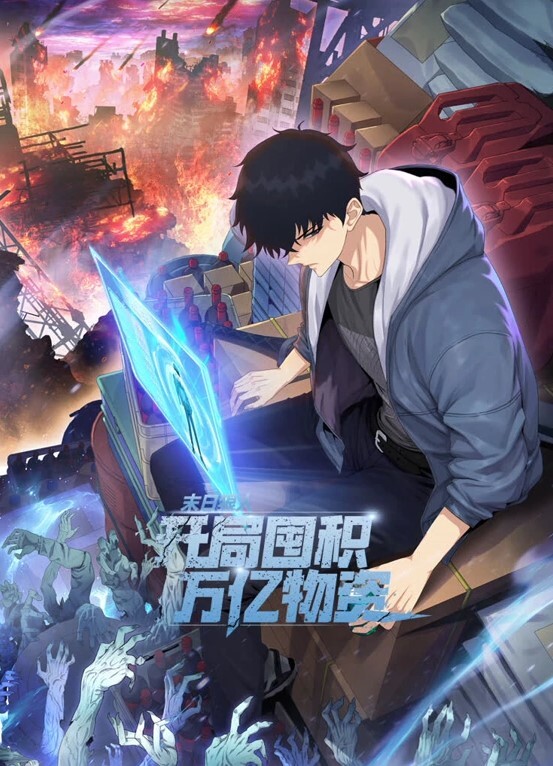 美容院摄像头偷窥奶子也拔罐好多大白奶子 - 魔气影视