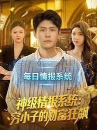 【斑斑】SSN-012 楼下的法克『EP2』极品女房客 颜值OL的放荡夜晚 操到隔天上班迟到 - 魔气影视