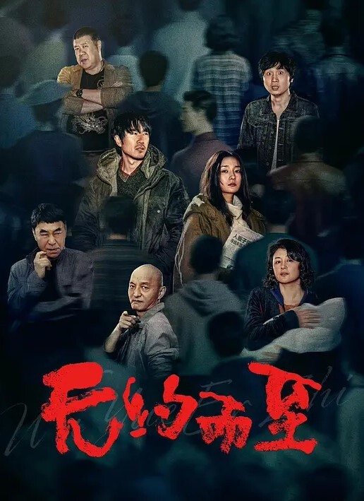 学妹第.一次.到这么.猛烈.的.进攻有点.吃不.消呢 - 魔气影视