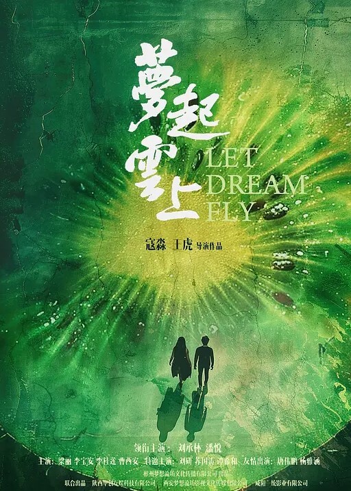 翻车寻花翻车寻花洋妹子-高颜值在线-大哥鸡巴却不会硬妹子无奈 - 魔气影视