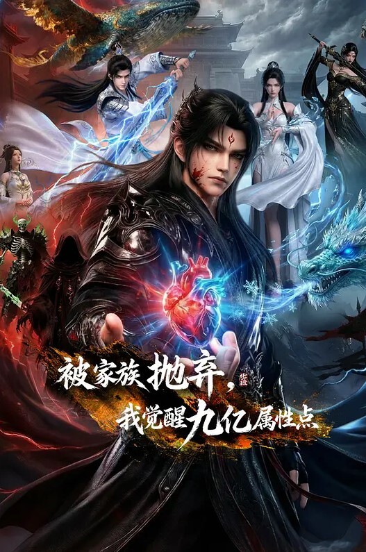 极品网红萝莉嫩妹萌白酱吊带白丝 美乳一线天 - 魔气影视