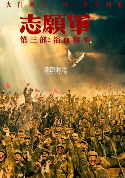 长知识了，怪物大鸡巴 - 魔气影视