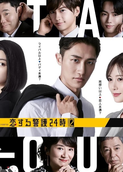 全网最骚母子乱伦女儿和儿子一起玩弄母亲的骚逼 - 魔气影视