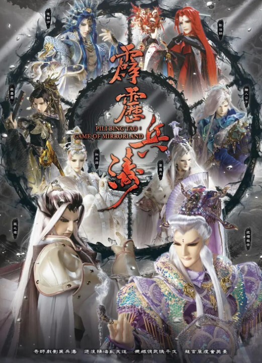 邻家姐姐说喜欢我家的真皮沙发 - 魔气影视