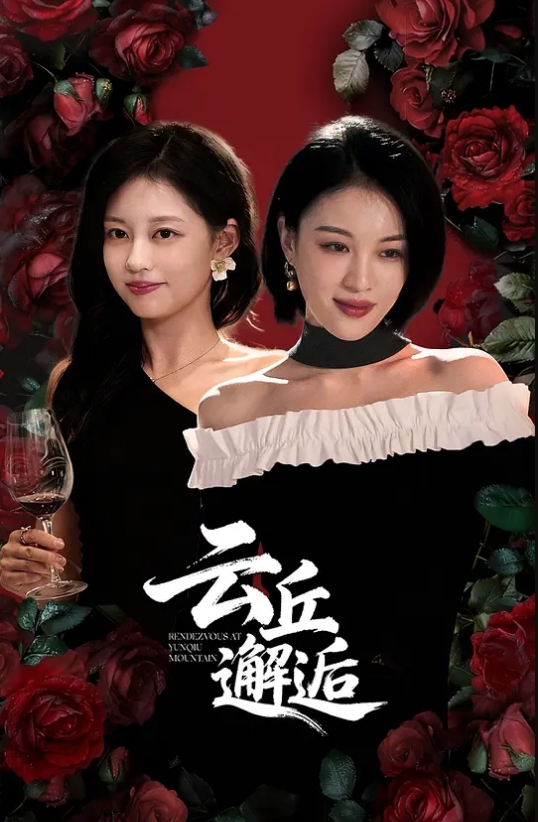 两帅哥兄弟在家玩激吻爆菊游戏12 - 魔气影视