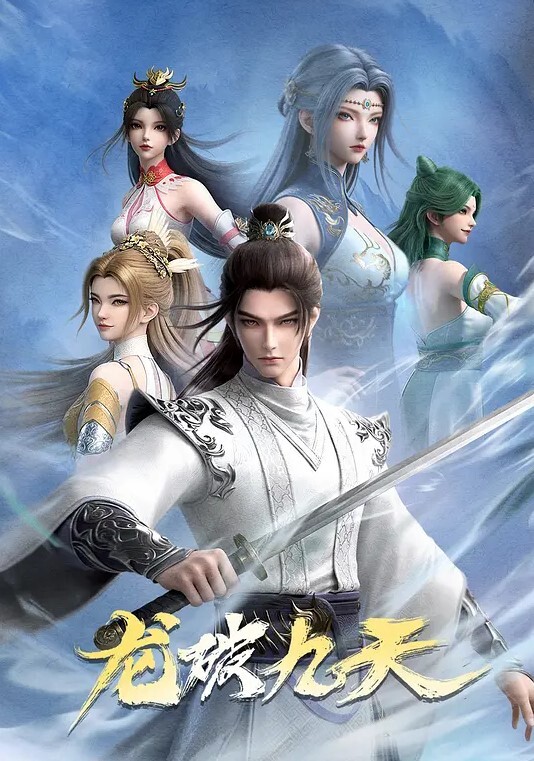 摄影师外拍直接骑上性感模特 - 魔气影视