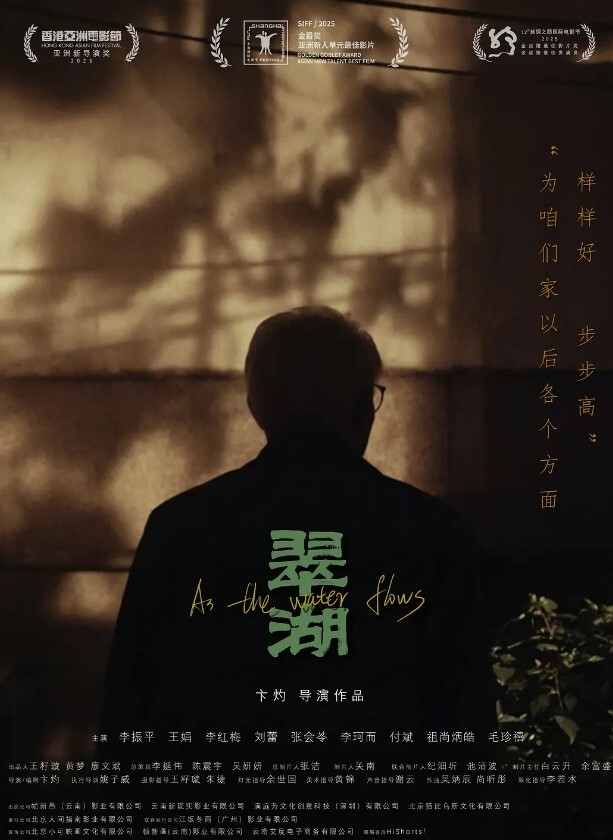 豹纹黑丝小萝莉全程露脸伺候两个小哥哥 - 魔气影视