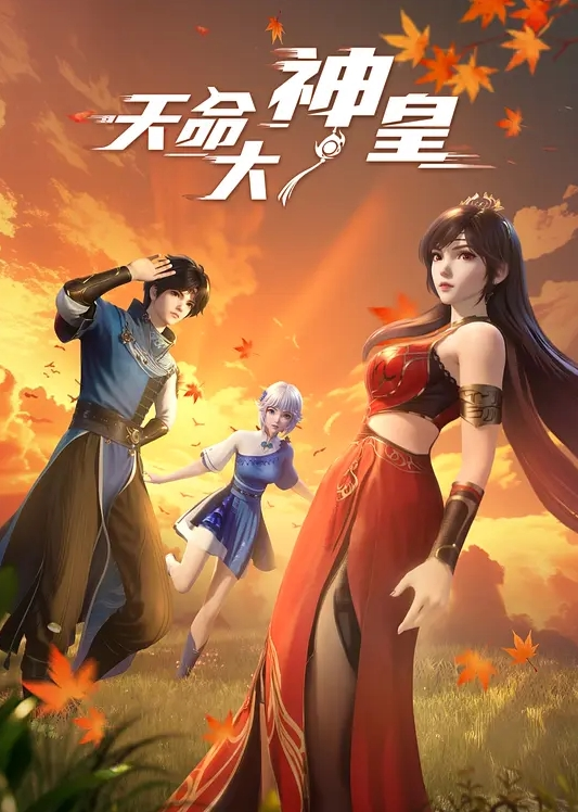 【唐伯虎】少女萝莉戴上肛塞插嫩穴，傲娇女神被狠狠羞辱，超顶身材极度淫骚 - 魔气影视