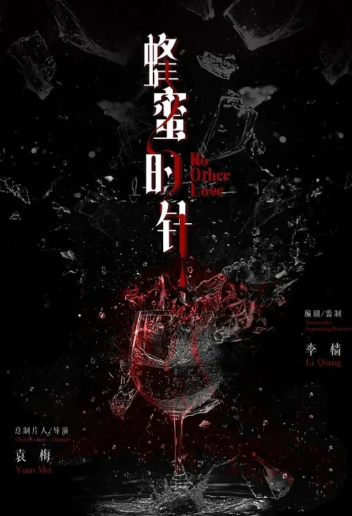 真实乱伦母子乱伦通奸表情像在示威 - 魔气影视