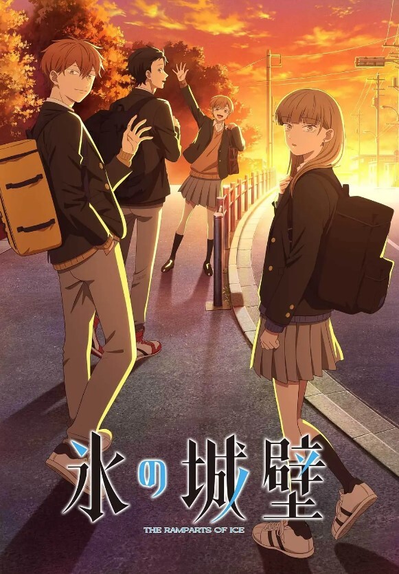 Implicity第1话 - 魔气影视