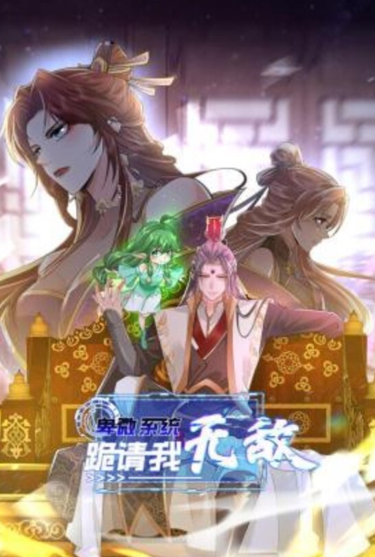 学生精选刚下海00后学生小娇娇甜美容颜粉粉的小穴太可爱了萝莉白虎 - 魔气影视