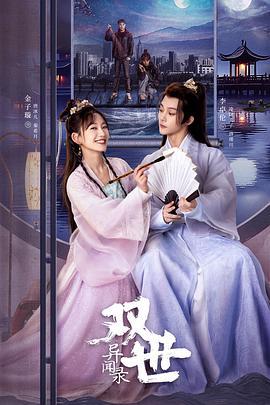 青青春在线 - 魔气影视