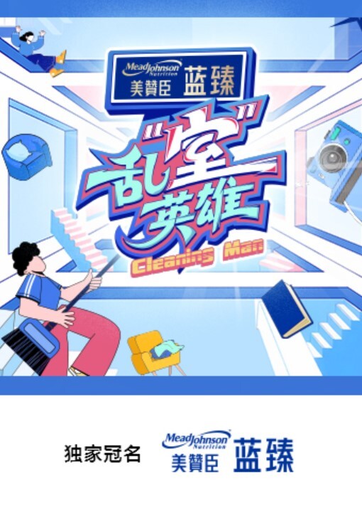 清纯文静的美女学妹被男友调教成骚货自拍过程被劈腿的渣男爆出！ - 魔气影视