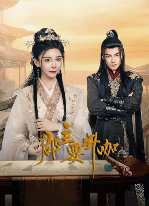 【外围探花】2000约炮红衣牛仔裤美女，颇有几分姿色，俏丽，草到妹子说他变态 - 魔气影视