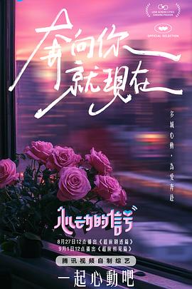 黑豆花生芝麻豆浆功效 - 魔气影视
