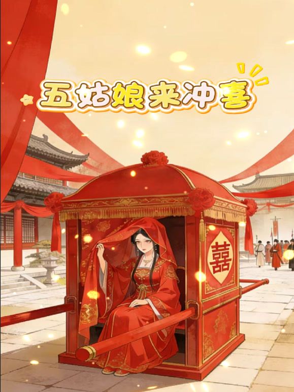 ✅秀人网 顶级颜值模特女神『蛋蛋宝』绿色汉服 自慰福利，顶级白富美魔鬼身材温柔反差女神 这样的尤物谁受得了 (2) - 魔气影视