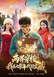 【肛交力作】超火的网红博主sexychloe也喜欢肛交_骚到骨子里的气质_诱惑你操她屁眼 - 魔气影视