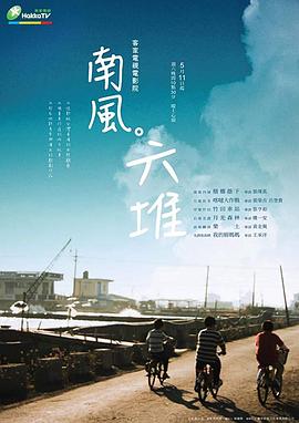 刺激性视频黄页视频 - 魔气影视