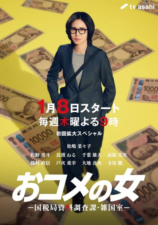 小红书约出来的超反差沈阳大学生周竹背着男朋友出来约炮口活一流抓着小肥臀干她啪啪作响淫水流了一床 - 魔气影视