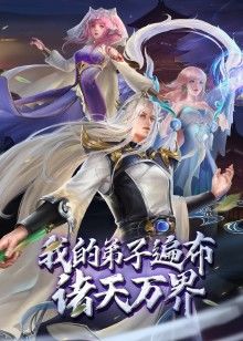 黑人在椅子上后入啪啪的! - 魔气影视