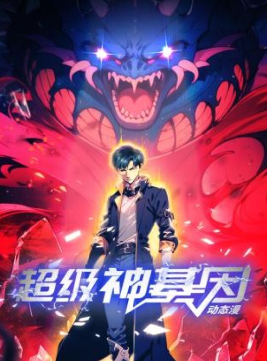 真实乱伦 探探上匹配到骚姨妈 又把表妹拉下水 - 魔气影视