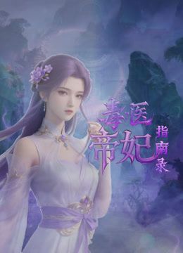大叔酒店2500约炮身材不错的牛仔裤少妇各种姿势啪啪 - 魔气影视