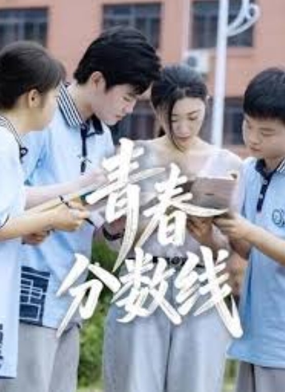 童颜巨乳小仙女白丝坐骑 - 魔气影视
