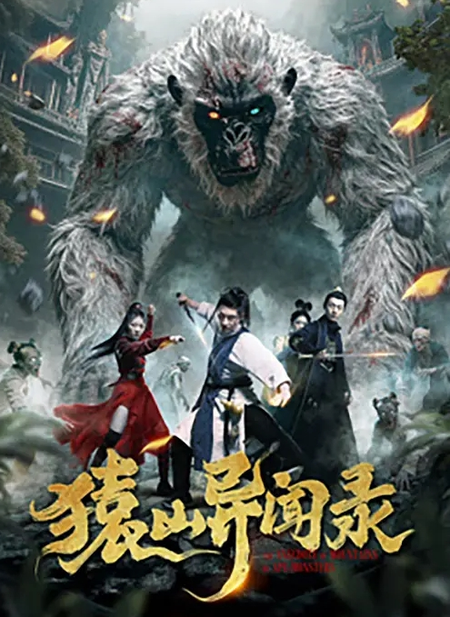 小鲸鱼高颜值网红各种场景大胆露出群P露出 - 魔气影视
