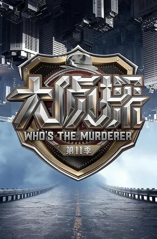 这叫声不知道到底是爽还是痛 - 魔气影视