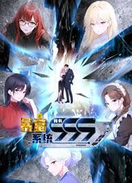 极品性瘾小情侣【D先生和C小姐】付费福利，三套制服，暴力性爱美学，边插边喷水 (3) - 魔气影视