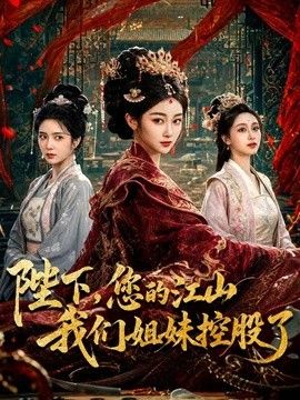 菠萝啤-入室强奸 美女白领出言不逊惨遭维修工狠狠蹂躏 精液洗嘴后再次内射 - 魔气影视