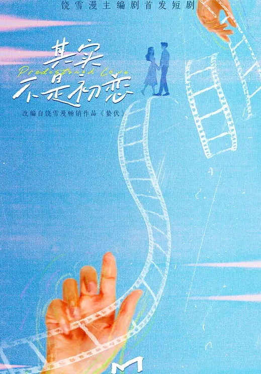 七哥天上人间两个壮汉3P小萝莉粉嫩无毛嫩穴极品少女胴体无套啪啪水声潺潺艳福不浅极致享受 - 魔气影视
