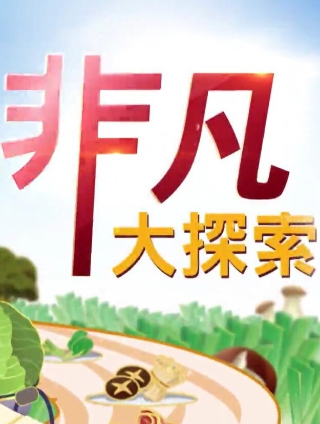 AI换脸古力娜扎很不情愿的样子 - 魔气影视