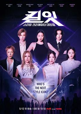 2025年2月最新流出【LovELolita7】19岁学生妹，粉嫩乖巧，露脸，浴缸里颜射，奶子还是不错的，香艳佳作必看 - 魔气影视