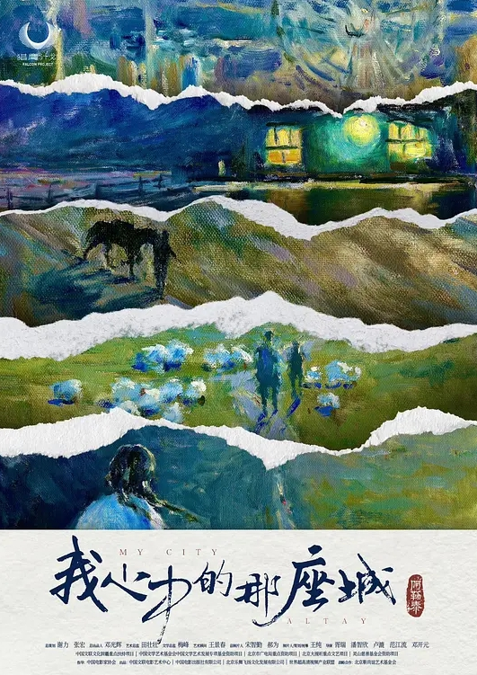 今天早上，我吃了我最喜欢的早餐——颜射和性交 - 魔气影视
