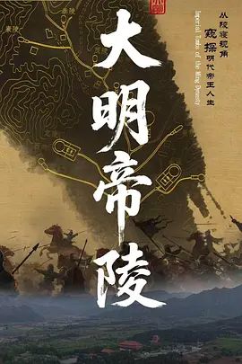 【极品媚黑集中营】性爱骚妇参加黑超淫乱派对黑鬼群P乱交 被黑超屌在身下直接内射到高潮 疯狂享受 - 魔气影视