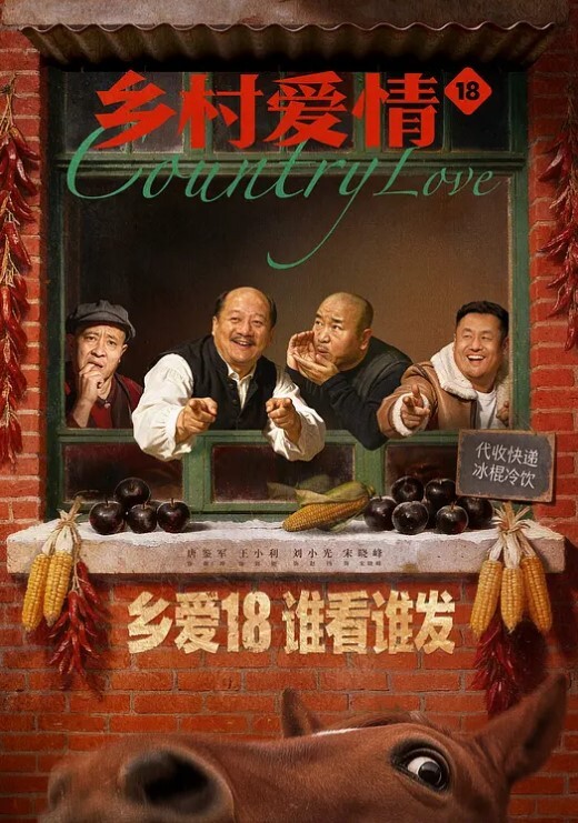 双飞漂亮闺蜜这画面能看一晚上 - 魔气影视