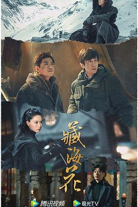 青青草18在线视频免费观看 - 魔气影视